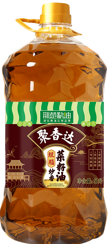 脫脂炒香菜籽油